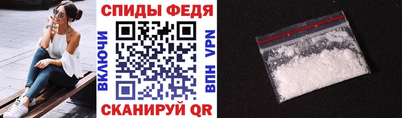 Amphetamine Premium Изобильный