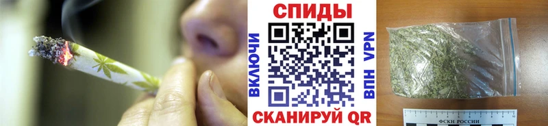 Бутират 99% MEGA онион Изобильный что такое