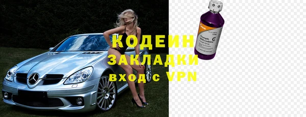 героин Аркадак