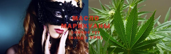 мескалин Арсеньев