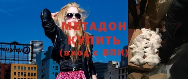 прущий лед Баксан