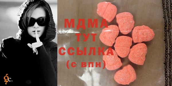 героин Аркадак