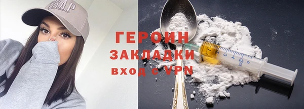 прущий лед Баксан