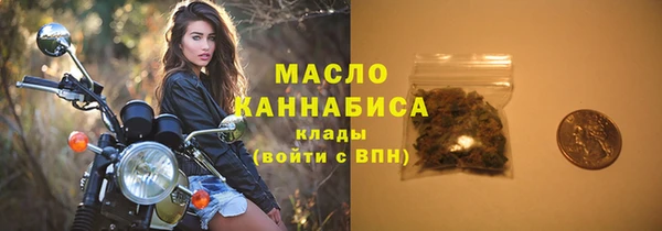 не бодяженный Балабаново