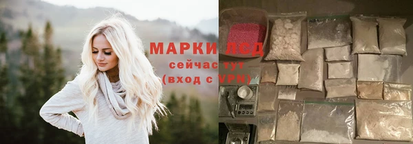 прущий лед Баксан