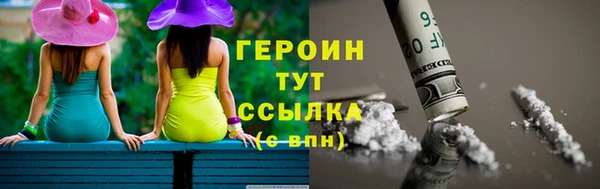 не бодяженный Балабаново