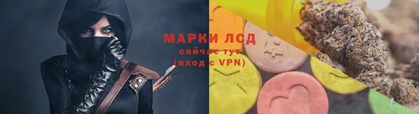 кокс Балахна