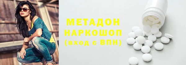кокс Балахна