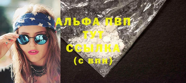героин Аркадак
