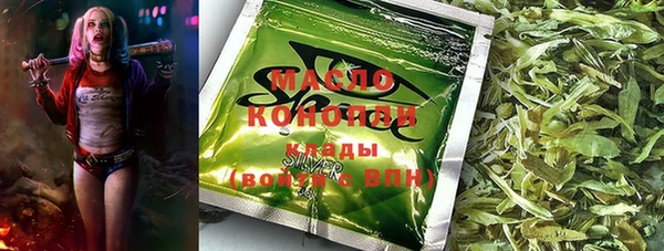 кокс Балахна