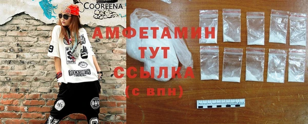 героин Аркадак