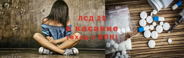 героин Аркадак