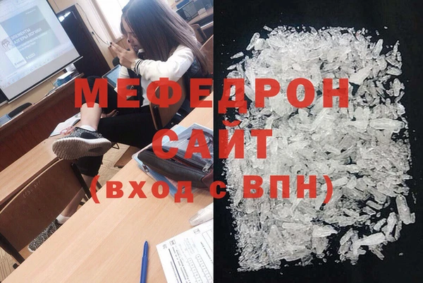 прущий лед Баксан