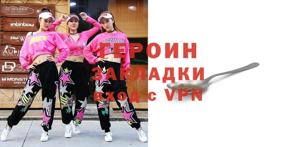 прущий лед Баксан