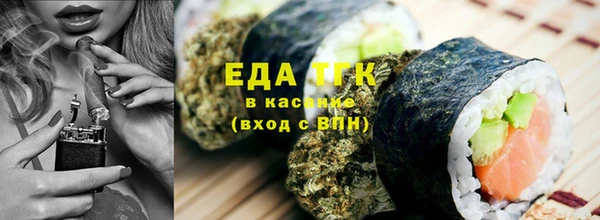меф VHQ Касимов