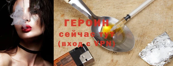 прущий лед Баксан