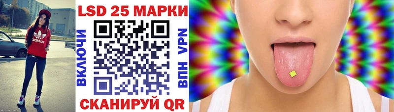 Наркотические марки 1500мкг  даркнет сайт  Изобильный 